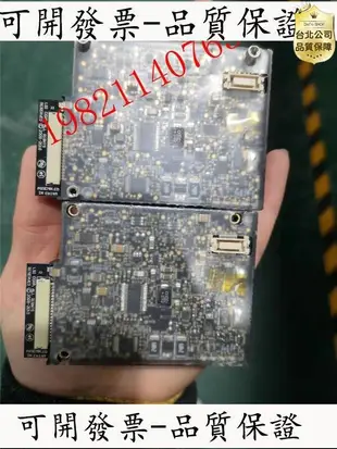 【台北公司】IBM M5014 M5015陣列卡電池 43W4342 LSI9260-8I陣列卡電池