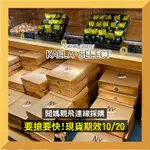 中秋禮盒🎁現貨 東京 NEWYORK PERFECT CHEESE 起司奶油脆餅 NY 起司脆餅 15入 最後現貨