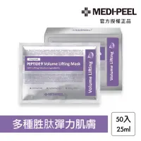 在飛比找momo購物網優惠-【MEDI-PEEL】美蒂菲9胜豐盈緊緻面膜 50入(韓國