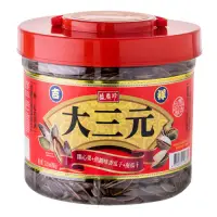 在飛比找Yahoo奇摩購物中心優惠-盛香珍 吉祥大三元禮桶950g/桶(開心果+南瓜子+焦糖瓜子