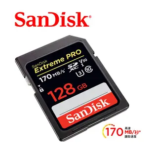 SanDisk Extreme Pro SDXC UHS-I(V30)128GB 記憶卡(公司貨)170MB/s廠商直送