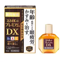 在飛比找DOKODEMO日本網路購物商城優惠-[DOKODEMO] LION 獅王 Smile40 Pre