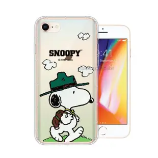 【SNOOPY 史努比】iPhone 8/iPhone 7 4.7吋 漸層彩繪空壓手機殼