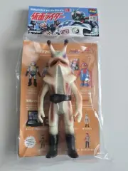 MediCom Toy NAMEKUJIRA Toei Retro KAMEN RIDER Middle Size Sofubi Japan 7"