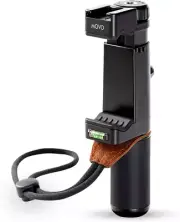 PR-1 Smartphone Grip Handle Rig with Wrist Strap, Tripod Mount and Cold Shoe Mou