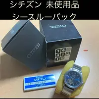 在飛比找蝦皮購物優惠-CITIZEN 手錶 GN-4W-S 透視錶背 日本直送 二