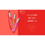 日本現貨空運回台 DHC 純欖潤色護唇膏(玫瑰紅) PURE COLOR LIP CREAM 1.5G