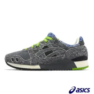 Asics xNice Kicks 休閒鞋 GEL-Lyte III OG 男鞋 灰 綠 聯名款 黑芝麻 亞瑟士 1201A740020