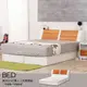 床組【UHO】輕木多功能收納二件組(床頭箱+床底)-3.5尺單人