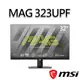 【hd數位3c】MSI 323UPF(MAG/2H1P1C/1ms/Rapid IPS/160Hz/無喇叭/FreeSync Premium Pro)HDMI2.1【下標前請先詢問 有無庫存】