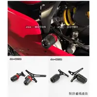 在飛比找蝦皮商城精選優惠-DUCATI配件杜卡迪Panigale959/1199/11