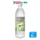 CrystalValley礦沛氣泡水-檸檬風味585ml x4入【愛買】