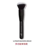 現貨❤喵喵屋美國代購 E.L.F. ULTIMATE BLENDING BRUSH多功能混合刷 專業刷具ELF