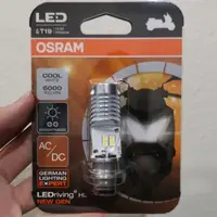 在飛比找蝦皮購物優惠-歐司朗 LED H6 M5 大燈 MOTOR K1 AC/D