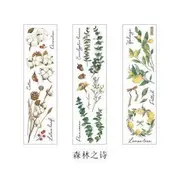 Printed Transparent PET Sticker Kapok & Branch & Lemon - Brown & Green & Yellow - One Size
