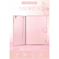 在飛比找蝦皮購物優惠-現貨小羊皮 三星平板Tab S4 10.5"(SM-T830