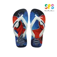 在飛比找蝦皮商城優惠-HAVAIANAS 哈瓦仕 KIDS TOP MARVEL 