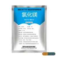 在飛比找蝦皮購物優惠-食用 氯化鎂 食品級鹽鹵片 點老豆腐鹵水 做豆腐腦的凝固劑 