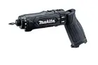 Makita Rechargeable Pen Driver Drill (Black) Body Only DF012DZB From Japan