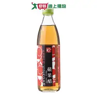 在飛比找蝦皮商城優惠-百家珍蘋果醋600ml【愛買】