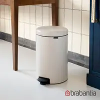 在飛比找PChome24h購物優惠-【Brabantia】NEWICON環保垃圾桶20L-月牙白