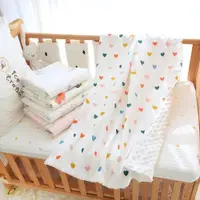 在飛比找ETMall東森購物網優惠-嬰兒毛毯新生兒童紗布安撫豆豆毯幼兒園寶寶午睡四季通用純棉蓋毯