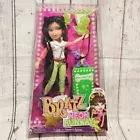 BRATZ Neon Runway JADE & MIMI Midnight 2011 Black Hair Purple Dog New NIB NRFB