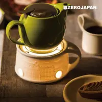 在飛比找蝦皮購物優惠-🎁現貨 日本製 ZERO JAPAN 陶瓷溫茶爐 暖茶器 馬