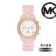 【Michael Kors 官方直營】Runway 粉甜環鑽三眼女錶 粉色樹脂錶帶 手錶 38MM MK7424