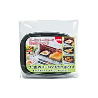 在飛比找樂天市場購物網優惠-日本製【高木金屬】烤箱吐司烤盤 小