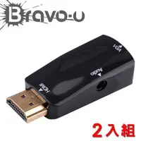 在飛比找ETMall東森購物網優惠-Bravo-u HDMI(公) to VGA(母) 鍍金轉接