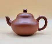 Zisha Teapot - Authentic Zhu Ni 'Red Clay' Yixing Clay Teapot - 170ml