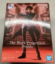 Banpresto That Time I Got Reincarnated as a Slime Primordial Black Diablo
