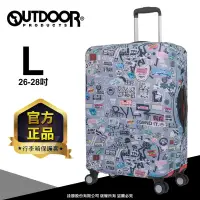 在飛比找Yahoo奇摩購物中心優惠-【OUTDOOR】行李箱保護套-塗鴉-L ODS18B01L