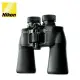 Nikon Aculon A211 16x50 雙筒望遠鏡 (公司貨)