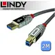 【免運】LINDY 林帝 CROMO USB3.0 Type-A/公 to Type-B/公 傳輸線 2m (36662)