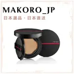 <日本直送> SHISEIDO 超進化持久氣墊6色 SPF35 PA++++  氣墊粉餅 底妝 資生堂 日本專櫃