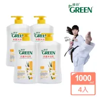 在飛比找momo購物網優惠-【Green綠的】超值4入組-洋甘菊精油抗菌沐浴乳(1000