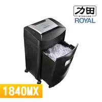 在飛比找松果購物優惠-力田 Royal 1840MX A4高速商用短碎型碎紙機 (