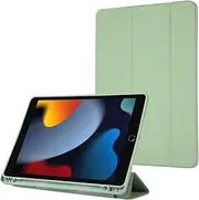 Tablet Case Cover Compatible with iPad 10.2 Inch 2021/2020/2019, Compatible with iPad 9th/8th/7th Generation Case with Pencil Holder,Trifold Stand Smart Cover with Soft TPU Back, Auto Sleep/Wake(Green