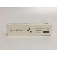 在飛比找蝦皮購物優惠-德國藥妝 ApomeDerm 萬用霜 德國神霜 30ml