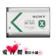 SONY NP-BX1 NPBX1 原廠電池 全新 免運 索尼 BX1 適用RX100 RX100M6 RX100M7