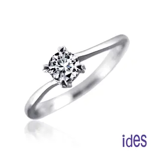 ides愛蒂思鑽石 GIA證書品牌設計款30分D/VS1八心八箭頂級EX車工鑽石項鍊戒指5選1