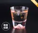 【田島硝子】日本手工吹製富士山杯 mini櫻花款 威士忌杯 酒杯 玻璃杯 隨飲料變色 (TG20-015-MRS)