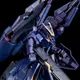 〔超收藏〕現貨 PB限定 HG 1/144 GUNDAM TR-6 HAZEL II 鋼彈 TR-6 海茲爾II