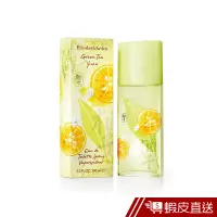 在飛比找蝦皮商城優惠-Elizabeth Arden 伊莉莎白 雅頓 綠茶柚子香水