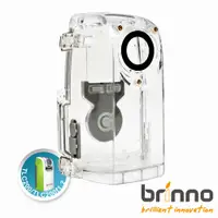 在飛比找PChome24h購物優惠-brinno ATH110 戶外防水盒 for TLC200