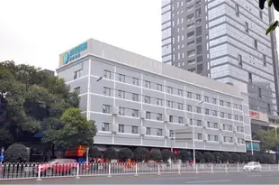 城市便捷酒店(長沙五一大道迎賓路口地鐵站店)City Comfort Inn (Changsha Wuyi Avenue Yingbin Road Metro Station)