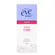 eve舒摩兒賦活美學浴潔露（全肌防護） 237ml/瓶