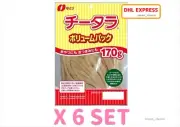 NATORI JAPAN CHEESE TARA VOLUME PACK LARGE 170g X 6 SET
